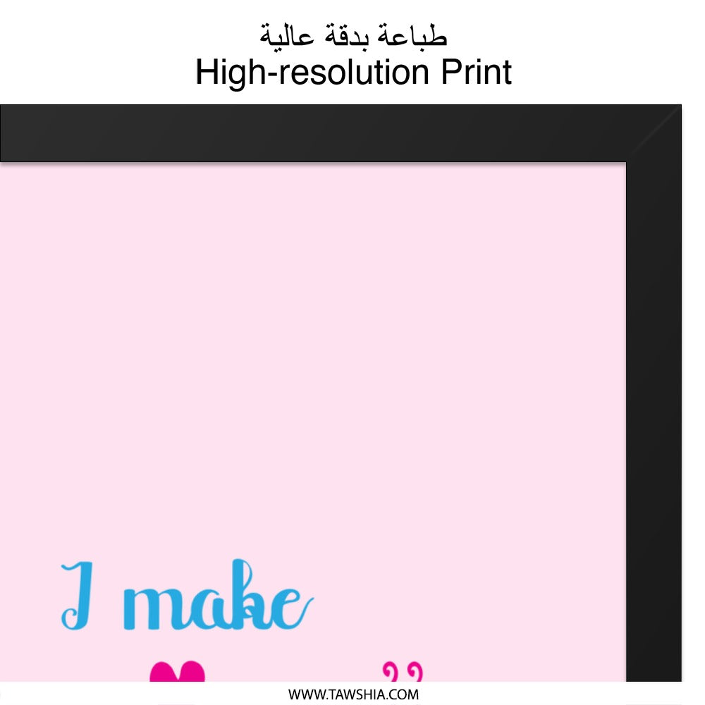 Super Cute Babies Wall Art, Nursery Decor, New Baby Gift, Pink and Blue Wall Decor, Modern Wall Decor - Tawshia