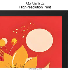 Floral Wall Art Print, Botanical Illustration, Modern Flower Art, Retro Style Plant Decor, Tropical Leaf Art Print, Home Decor Wall Art - Tawshia