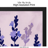 Lavender Wall Art, Floral Print, Purple Flower Art, Botanical Wall Decor, Modern Home Decor, Framed Art Print - Tawshia
