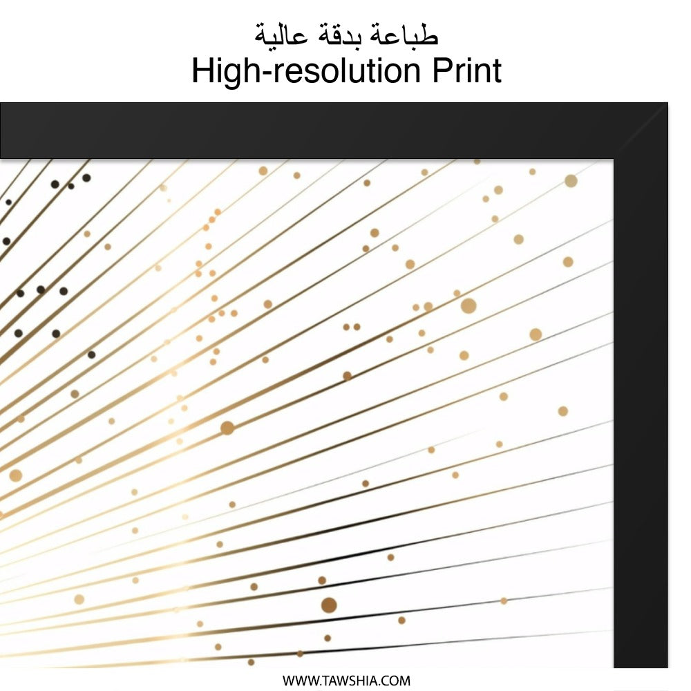 Abstract Starburst Wall Art, Gold and Black Line Art Print, Modern Geometric Art, Elegant Home Decor, Contemporary Wall Hanging - Tawshia