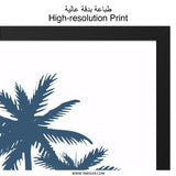 Palm Tree Wall Art, Tropical Island Print, Beach House Decor, Coastal Artwork, Summer Vibes, Vacation Art, Ocean Scene - Tawshia