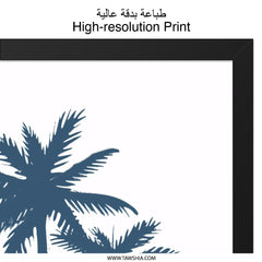 Palm Tree Wall Art, Tropical Island Print, Beach House Decor, Coastal Artwork, Summer Vibes, Vacation Art, Ocean Scene - Tawshia