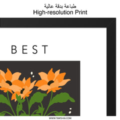 Best Wishes Wall Art, Floral Vase Print, Orange Flower Decor, Minimalist Art, Housewarming Gift, Botanical Wall Decor, Simple Home Art - Tawshia