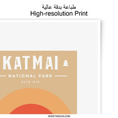 Katmai National Park Photographic Print, Bear and Salmon Art, Travel Poster, Sunset Landscape, Home Decor, Wall Art - Tawshia
