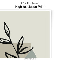 Botanical Photographic Print, Minimalist Wall Art, Leaf Line Drawing, Abstract Shapes, Modern Home Decor, Nature Art, Aesthetic Print - Tawshia