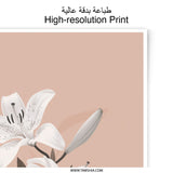 Lily Flower Photographic Print, Floral Wall Art, Botanical Art Print, Flower Photography, Home Decor, Elegant Art, Living Room Decor - Tawshia