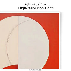 Geometric Photographic Print, Abstract Circle Art, Modern Home Decor, Red and White Art, Minimalist Design, Wall Art Print - Tawshia