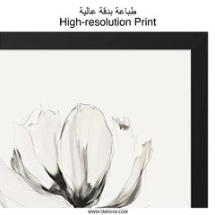 Minimalist Floral Wall Art, Flower Print, Botanical Art, Simple Flower Drawing, Elegant Home Decor, Black and White Floral Art - Tawshia