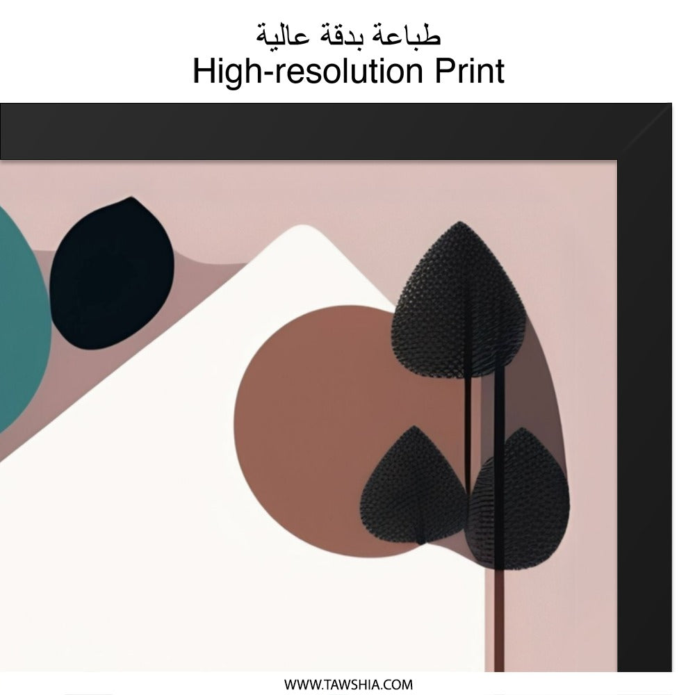 Abstract Landscape Wall Art, Geometric Mountain Print, Modern Nature Artwork, Minimalist Home Decor, Unique Wall Decor - Tawshia