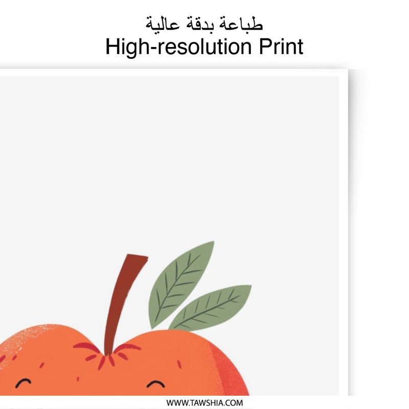 Cute Apple Photographic Print, Smiling Fruit Art, Playful Kitchen Decor, Whimsical Illustration, Food Lover Gift - Tawshia