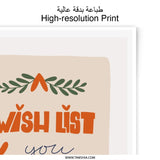 Wish List Photographic Print, You Wishlist Wall Art, Minimalist Decor, Valentines Day Gift, Love Gift, Home Decor, Heart Print - Tawshia