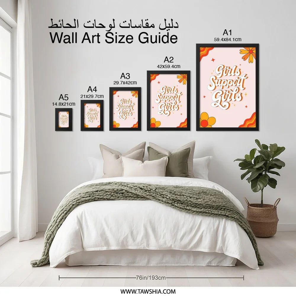 Girls Support Girls Wall Art, Retro Flowers Print, Empowerment Poster, Positive Vibes Home Decor, Motivational Wall Decor - Tawshia