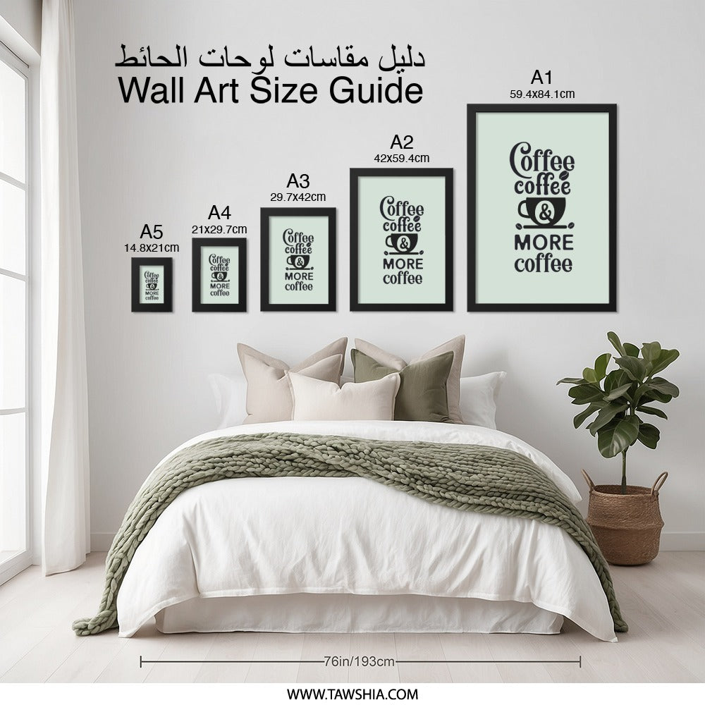 Coffee Wall Art, Coffee Lover Gift, Funny Coffee Print, Home Decor, Kitchen Wall Art, Cafe Decor, Coffee Saying, Coffee Poster - Tawshia