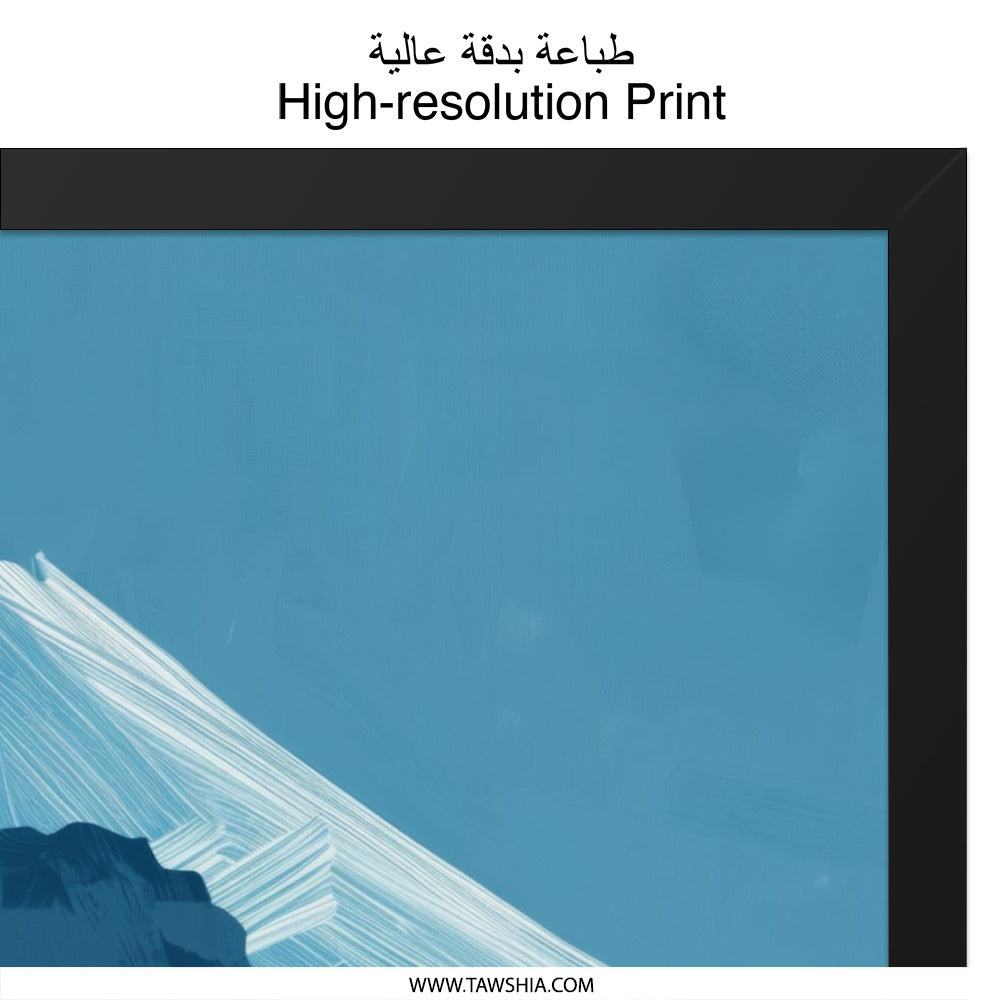 Blue Mountain Pool Wall Art, Minimalist Landscape Print, Modern Home Decor, Serene Wall Hanging, Calming Artwork, Unique Gift Idea - Tawshia