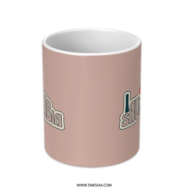 I Love Saudi Arabia Mug, Retro Saudi Arabia Gift, Saudi Arabia Souvenir Mug, Saudi Arabia Travel Gift, Saudi Pride Coffee Mug - Tawshia