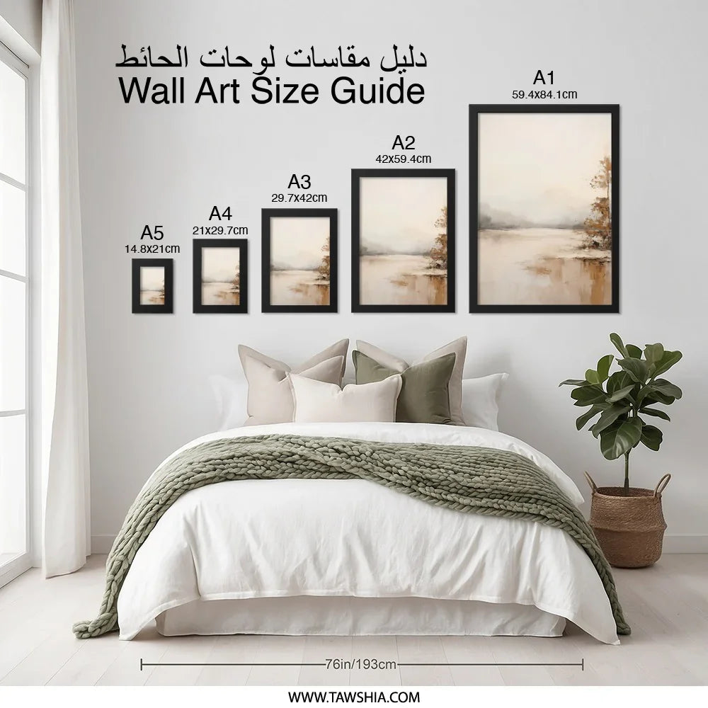 Neutral Landscape Wall Art, Abstract Lake Painting, Calming Nature Print, Modern Home Decor, Serene Water Artwork, Framed Wall Art - Tawshia