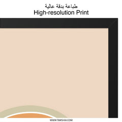 Boho Rainbow Wall Art, Pastel Rainbow Print, Nursery Decor, Kids Room Art, Scandinavian Rainbow Art, Modern Home Decor - Tawshia