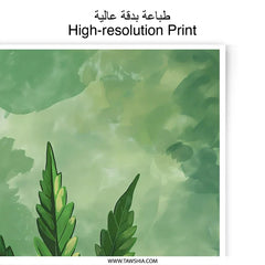 Cannabis Photographic Print, Watercolor Marijuana Leaf Art Print, Green Botanical Wall Decor, Weed Plant Poster, Herbal Art Prints - Tawshia