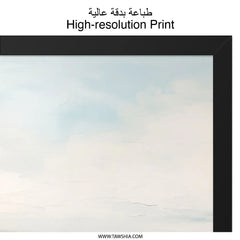 Abstract Seascape Wall Art, Beach Painting Print, Coastal Home Decor, Ocean Canvas Art, Modern Wall Decor - Tawshia