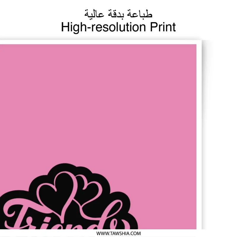 Friends Forever Photographic Prints, Friendship Wall Art, Pink Decor, Gift For Best Friend, Home Decor, Minimalist Art - Tawshia