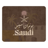 Saudi National Day Mouse Pad, Saudi Arabia, Palm Trees, Arabic Calligraphy, Kingdom of Saudi Arabia Mousepad - Tawshia