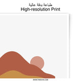 Minimalist Mountain, Photographic Print, Abstract Landscape, Sunset Art, Boho Wall Decor, Nature Print, Modern Art Print, Earth Tones - Tawshia