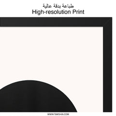 Minimalist Circle Wall Art, Black and White Print, Modern Art Poster, Geometric Wall Decor, Simple Art Print, Home Decor Artwork - Tawshia