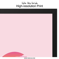 Pink BMW M4 Wall Art, Car Poster Print, Automotive Art, Sunset Cityscape, Modern Wall Decor, Racing Car Art, Gift for Car Enthusiasts - Tawshia