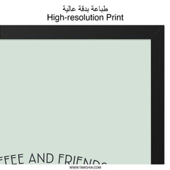 Coffee and Friends Wall Art, Perfect Blend Print, Friendship Quote Decor, Kitchen Wall Decor, Coffee Lover Gift, Home Decor, Framed Art - Tawshia