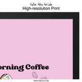 Morning Coffee Wall Art, Cartoon Coffee Cup Print, Funny Office Decor, Coffee Lover Gift, Cute Kitchen Art, Quirky Wall Art - Tawshia