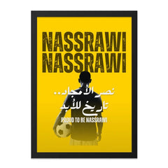 Nassrawi Wall Art, Football Fan Gift, Arabic Wall Decor, Soccer Team Poster, Sports Art Print, Home Decor, Nassr FC, Soccer Fan Art - Tawshia