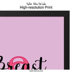 Breast Cancer Warrior Framed Art, Pink Ribbon Wall Decor, Survivor Gift, Inspirational Wall Art, Support Gift, Cancer Awareness Artwork - Tawshia