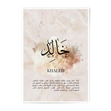 Khaled Arabic Name, Personalized Islamic Art, Photographic Print, Custom Arabic Calligraphy, Arabic Wall Art, Islamic Home Decor - Tawshia