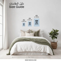 Friendship Photographic Prints, Friends Forever Art, Funny Friends Gift, Senile Friends Decor, Best Friend Wall Art, Friendship Quote Art - Tawshia