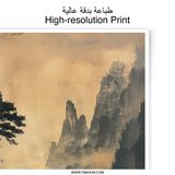 Asian Landscape Photographic Print, Misty Mountains Art Print, Oriental Nature Wall Art, Scenic Asian Decor, Pine Trees Scenery - Tawshia