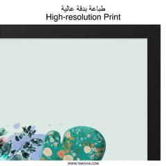 Too Hot to Handle Wall Art, Kitchen Decor Print, Oven Mitt Art, Floral Wall Art, Funny Kitchen Art, Foodie Gift, Home Decor, Kitchen Wall - Tawshia