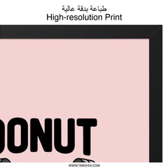 Donut Give Up Wall Art, Funny Gym Decor, Motivational Poster, Fitness Print, Powerlifting Gift, Cute Donut Art, Inspirational Wall Decor - Tawshia