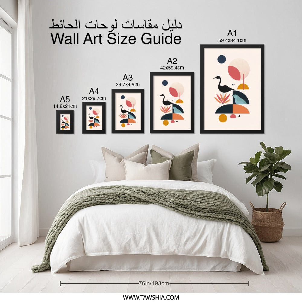 Abstract Crane Wall Art, Geometric Bird Print, Modern Art Poster, Minimalist Decor, Scandinavian Style, Home Decor Wall Art - Tawshia