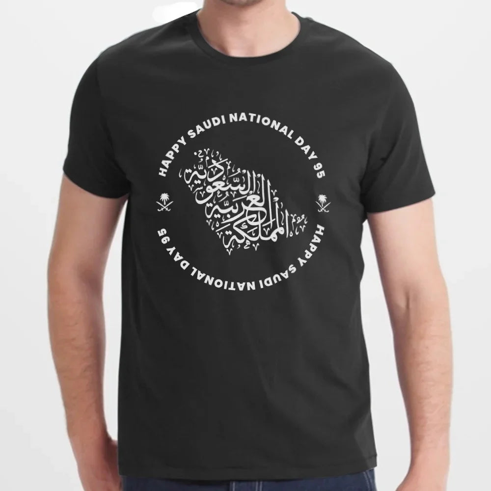 Happy Saudi National Day 93 T-shirt product type