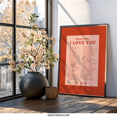 I Love You Wall Art, Romantic Wall Decor, Anniversary Gift, Valentine's Day Present, Ways to Say I Love You, Love Quotes, Home Decor - Tawshia