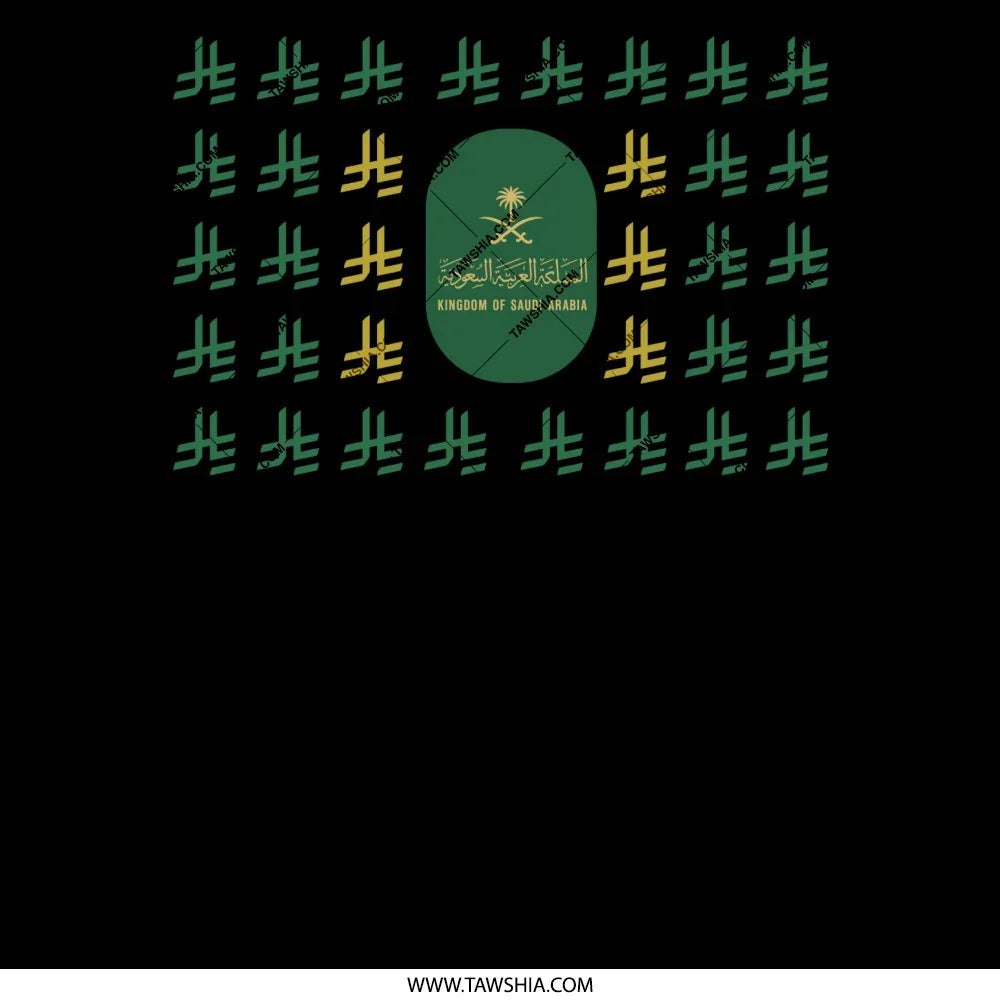 Saudi Arabia Emblem Pattern Design product