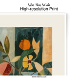 Abstract Floral Photographic Print, Modern Still Life Art, Geometric Flower Wall Decor, Unique Home Art Print - Tawshia