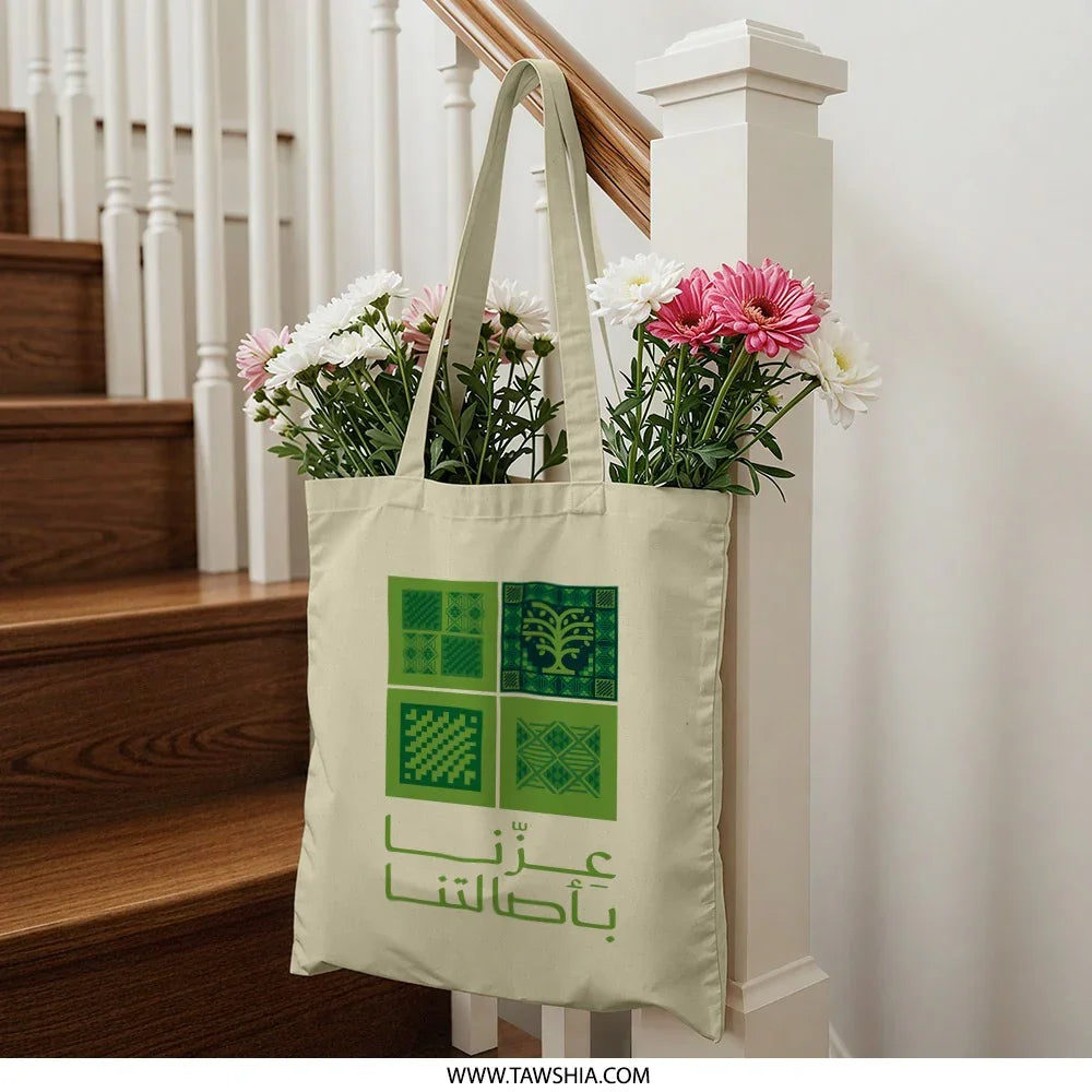 Traditional Arabic Print Canvas Tote Bag product