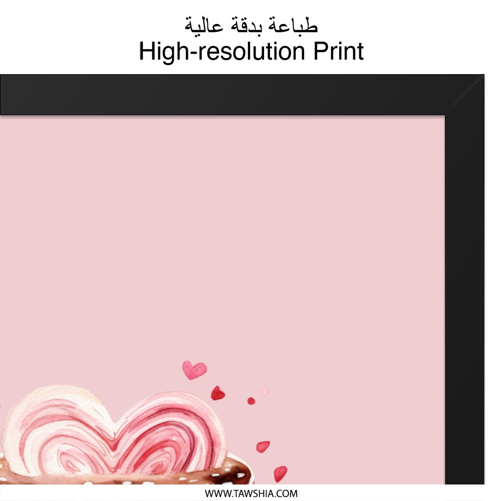 Hot Chocolate Heart Wall Art, Watercolor Mug Print, Valentine's Day Decor, Cute Pink Gift, Cozy Drink Painting, Kitchen Art Print - Tawshia