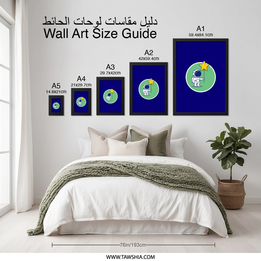 Cute Astronaut Wall Art, Starry Dreamer Decor, Space Explorer Print, Kids Room Art, Modern Home Decor, Whimsical Illustration - Tawshia