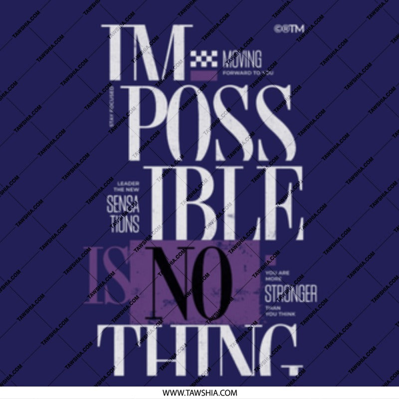 Impossible is Nothing Inspiring Quote product