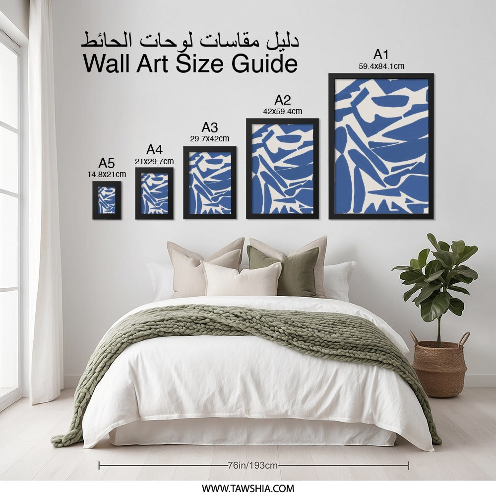 Blue Abstract Wall Art, Modern Art Print, Minimalist Art, Graphic Wall Decor, Living Room Art, Bedroom Decor, Home Decor Art - Tawshia