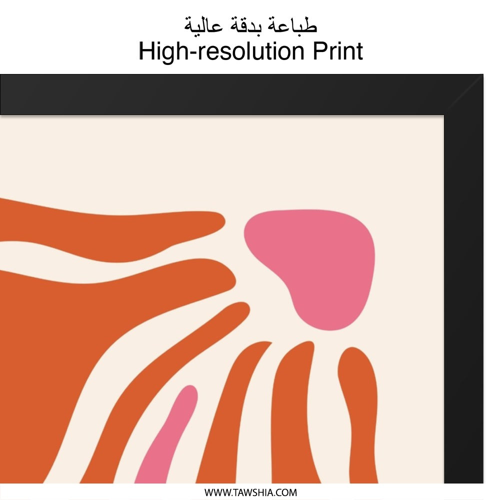 Abstract Art Print, Modern Wall Art, Orange Pink Decor, Contemporary Home Decor, Minimalist Art, Unique Gift Idea - Tawshia