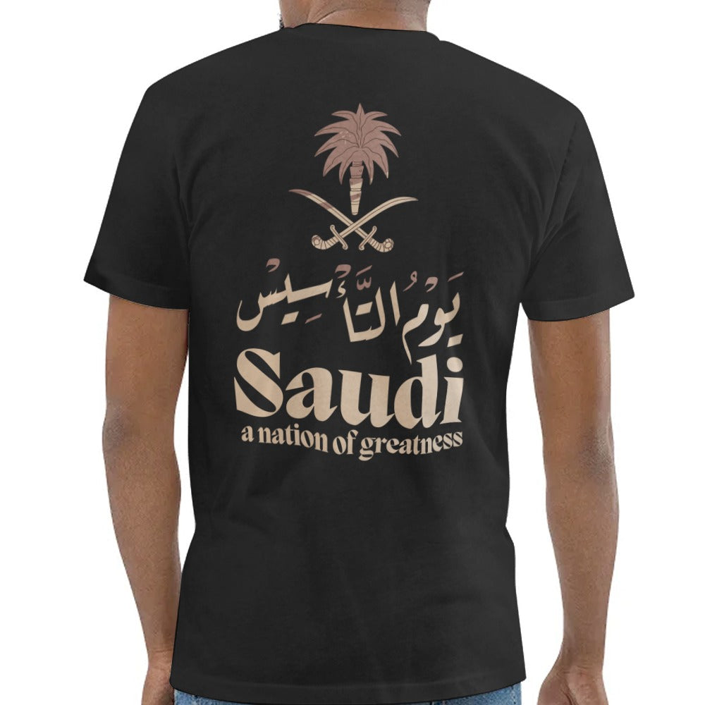 Saudi A Nation of Greatness Graphic T-Shirt product type