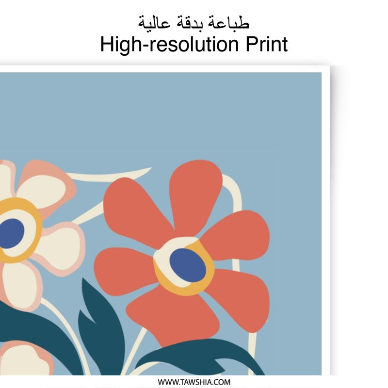 Floral Photographic Print, Flower Art, Botanical Wall Decor, Floral Arrangement, Modern Art, Flower Print, Minimalist Art - Tawshia